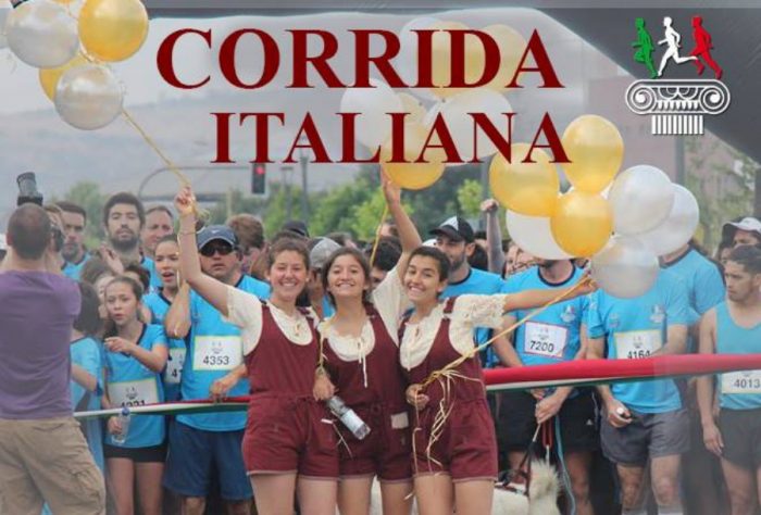 corrida_italiana_2017_banner