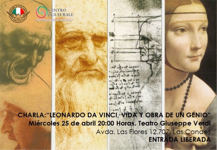 Leonardo Banner